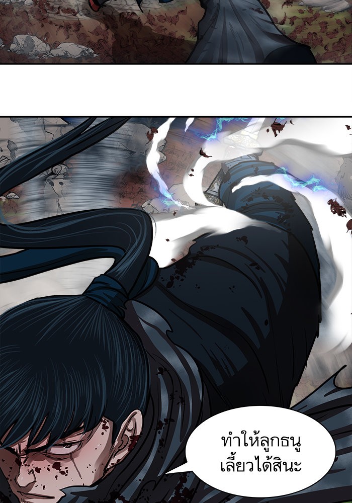 Escort Warrior 138 (19)